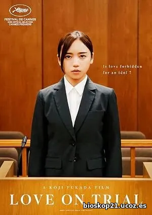 Love on Trial (2025)