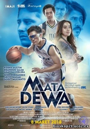 Mata Dewa (2018)