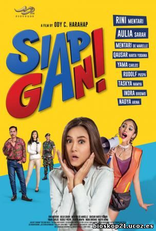 Siap Gan (2017)