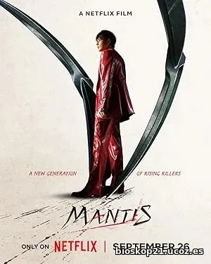 Mantis (2025)
