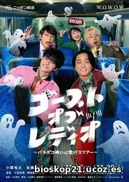 Ghost of Radio (2024)