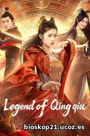 Legend of Qingqiu (2026)